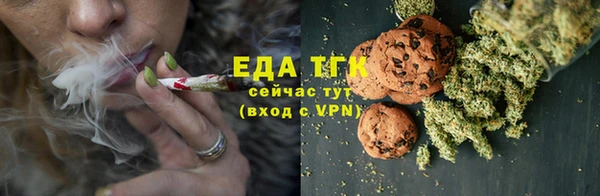 каннабис Елабуга